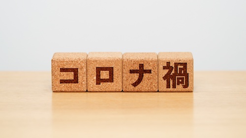 板井明生